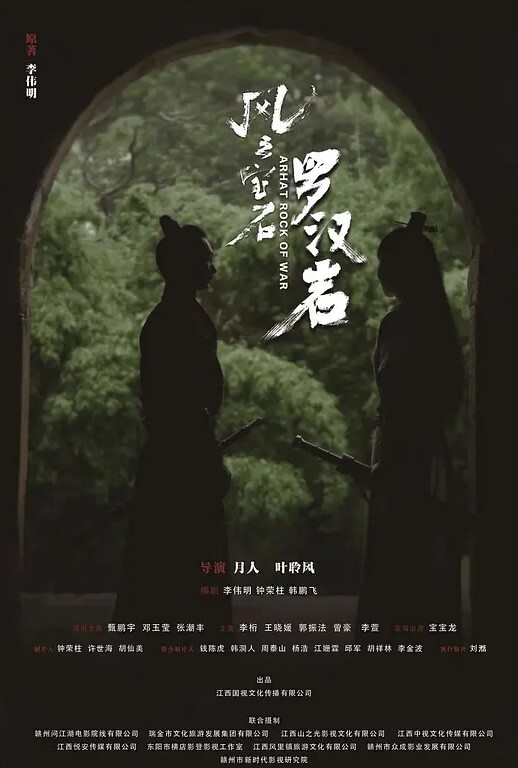 极品御姐姐姐的骚穴新人收费房啪啪自慰直播 - 太乙电影