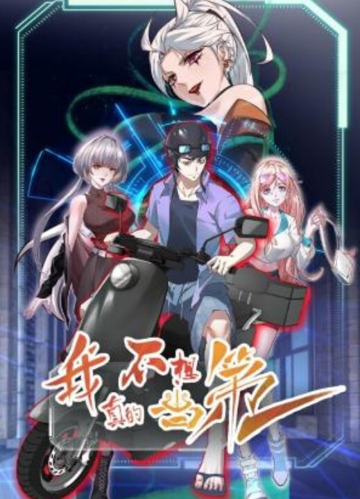 毛茸茸的SU萤火虫live2d动漫HonkaiStarRail完整版带ASMR音频MP42k高品质中出60fps - 太乙电影
