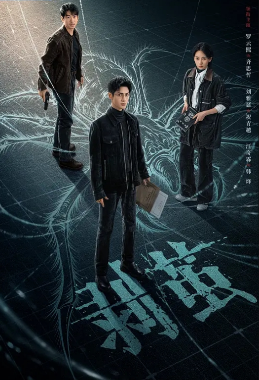 吊带丝袜真空打台球台球桌上激情性爱声音吸引球友纷纷偷听大胆刺激的性爱才最过瘾 - 太乙电影