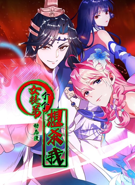 强奸剧情无疫苗下的愤怒尾行强奸护理师 - 太乙电影