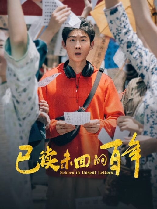 血脉喷张的私人群交排队太刺激了满屋子美女想操谁随便操 - 太乙电影