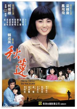 茄子爱啪啪视频 - 太乙电影