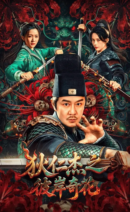 国产媚黑荡妇约炮黑人留学生，被操的死去活来 - 太乙电影