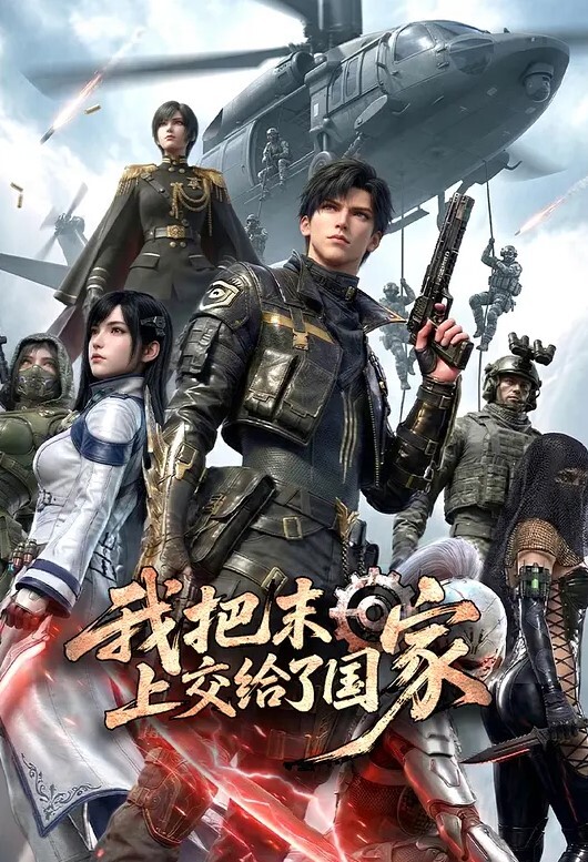 眼镜学生妹在教室给男友吃鸡你今天好像不在状态你怎么这么短啊这么细 - 太乙电影