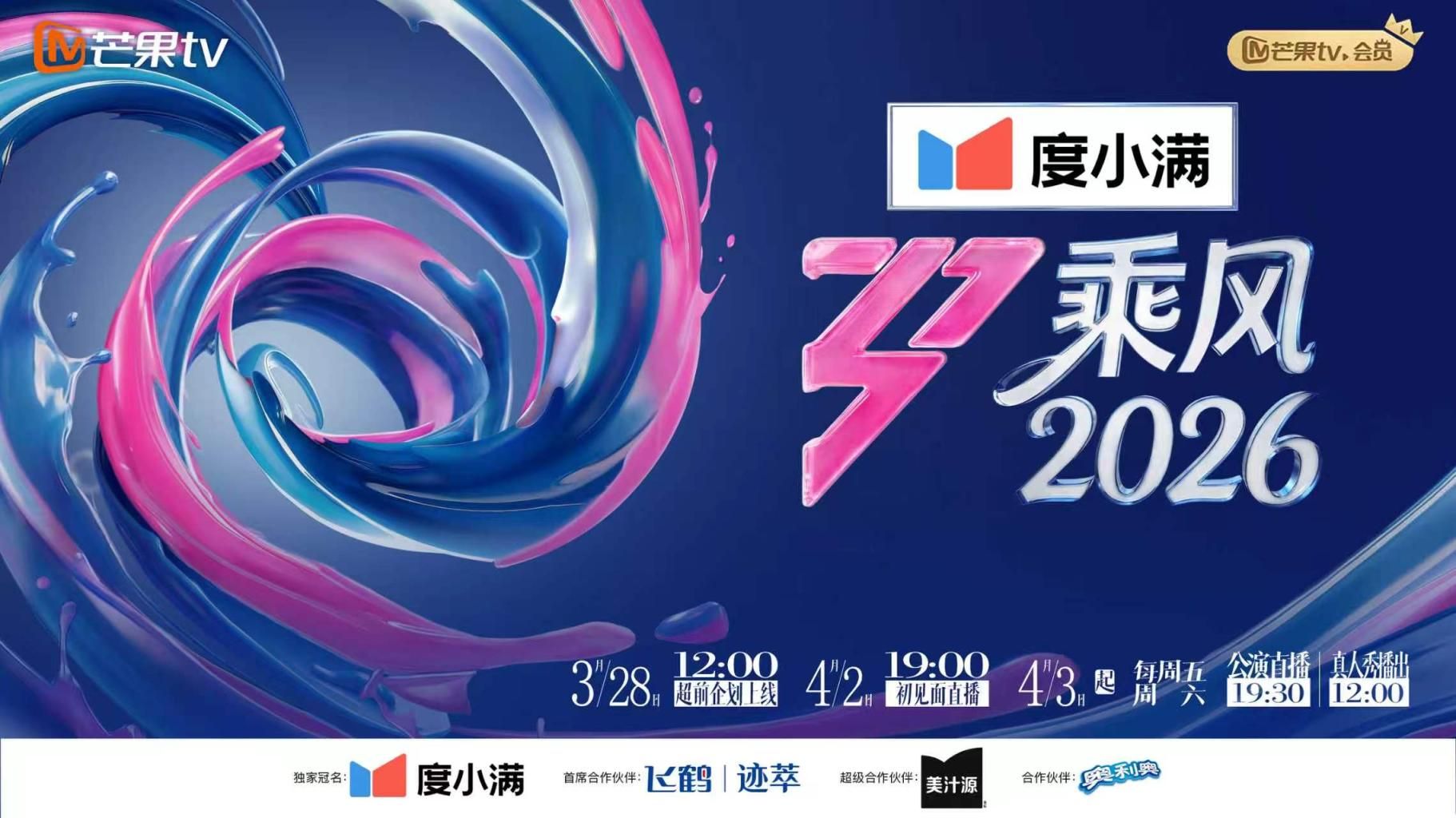 白丝少女脖子以下都是顶配，眼神蠢蠢的有点可爱 - 太乙电影