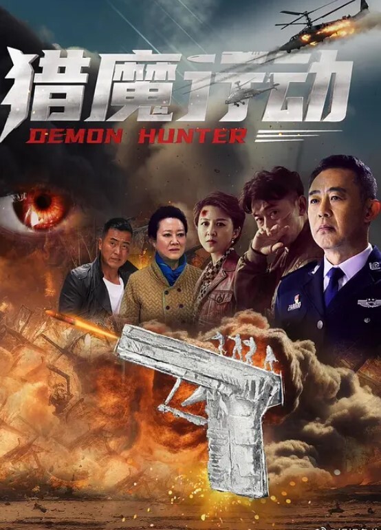 私房售价50元白金泄密大哥约炮两个妹子开房玩SM点蜡烛烧情人的阴毛最后差点打起来 - 太乙电影