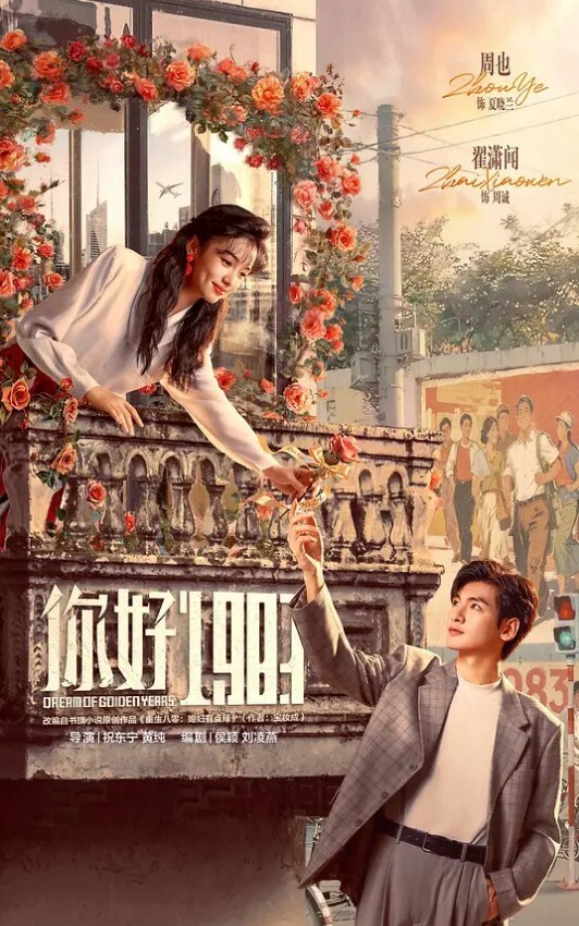 20208846895用户上传潜入商场偷拍在酒吧嗨完来吃夜宵的各种青春美女没关门的气质美女 - 太乙电影