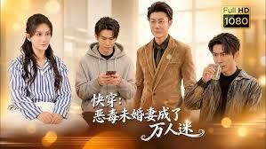 小妓女用她的油性屄排出大鸡巴 - 太乙电影