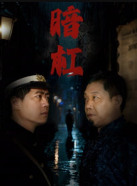 探花精选深夜约操大长腿美女主播镜前深喉插嘴主动骑乘 - 太乙电影