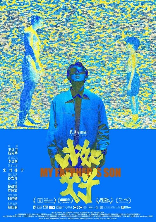 换妻极品探花小夫妻4P交换不尽兴再来一场白色网袜情趣装一起怼着骚穴激情猛操 - 太乙电影