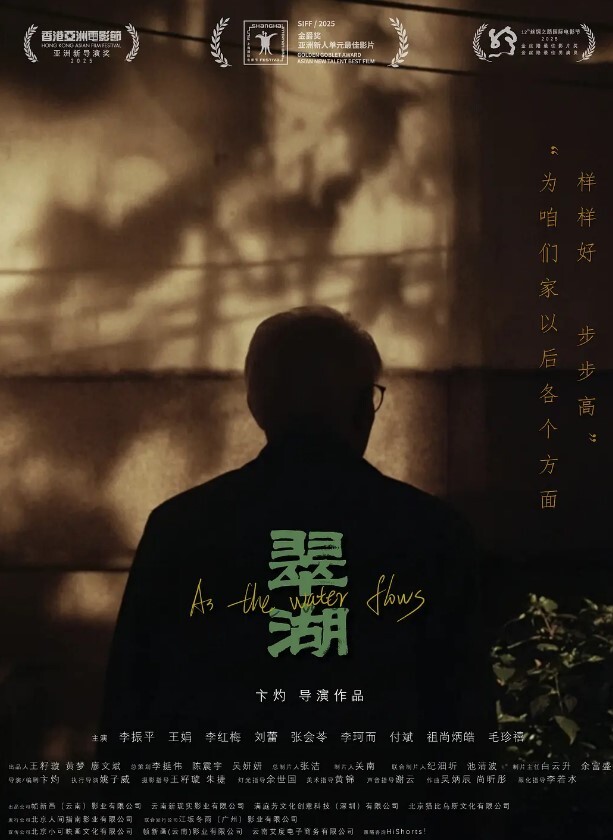 豹纹黑丝小萝莉全程露脸伺候两个小哥哥 - 太乙电影