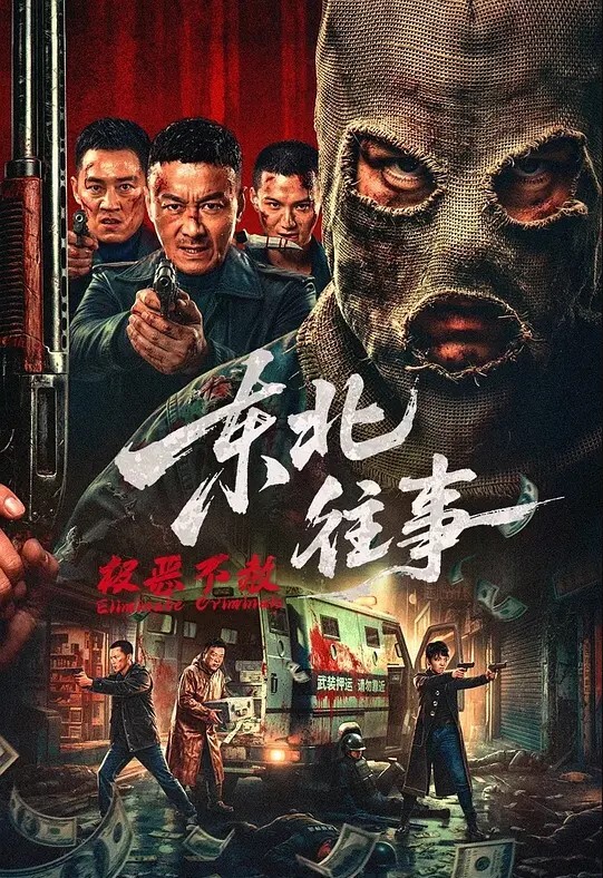 年少不知阿姨好最近天气不错隔三差五约邻居留守少妇花姐到山上偷情野战 - 太乙电影