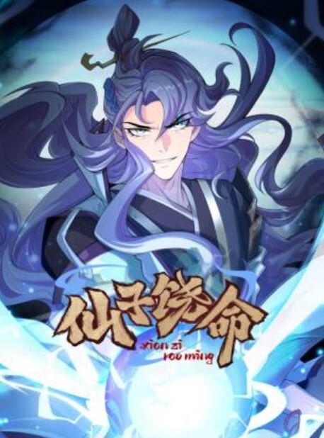 完整版兄妹乱伦今天主动草了妹妹妹妹的逼被我操肿了 - 太乙电影