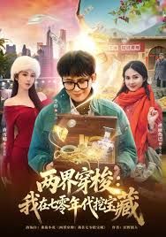 【2月5日新品】女演员模特【Jenny孙禾颐】最新无水印劲爆福利，脸穴同框，花样情趣道具自慰，淫水泛滥 (2) - 太乙电影