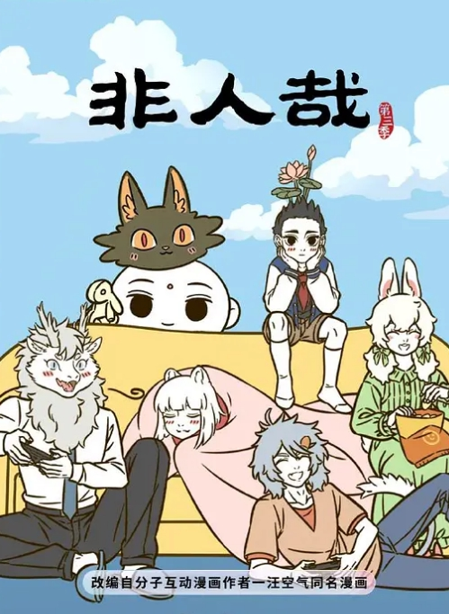 约操网红外围女掏出JB就让妹子吸 - 太乙电影