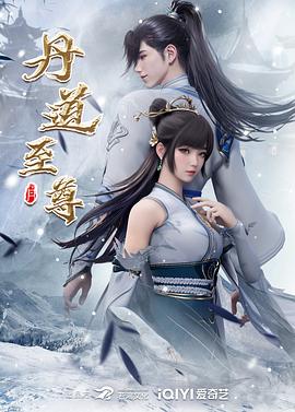 最新福利⭐青春无敌⭐推特极品可甜可盐长腿女神【小仙云】月付群专享，顶配COSER抖音风转场变装紫薇，长视频裸舞 (2) - 太乙电影