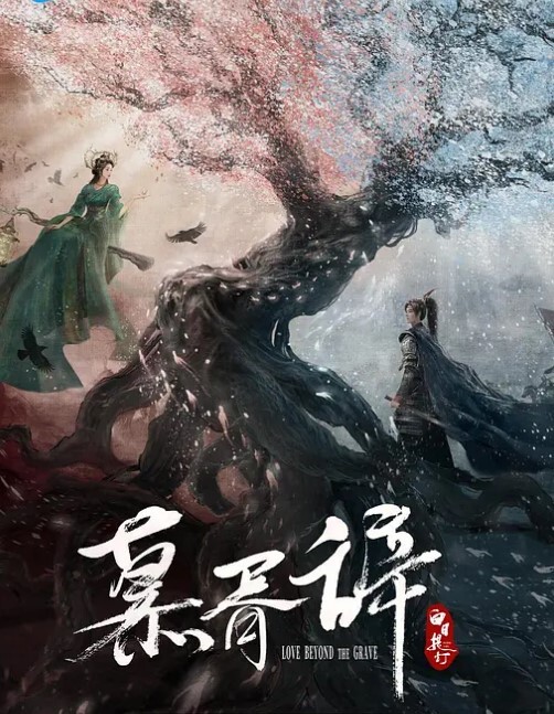 绿帽淫妻肛门都不放过约SM手铐小皮鞭插嘴操穴一起上 - 太乙电影