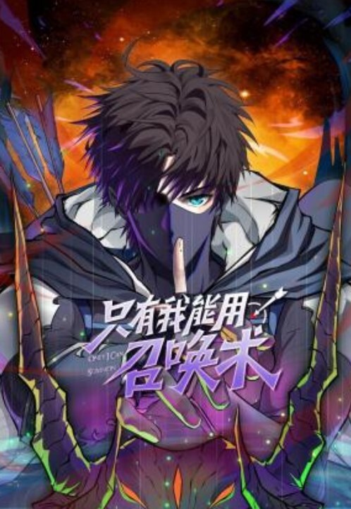 美酱亲戚王阿姨介绍的相亲对象里里外外都适合 - 太乙电影
