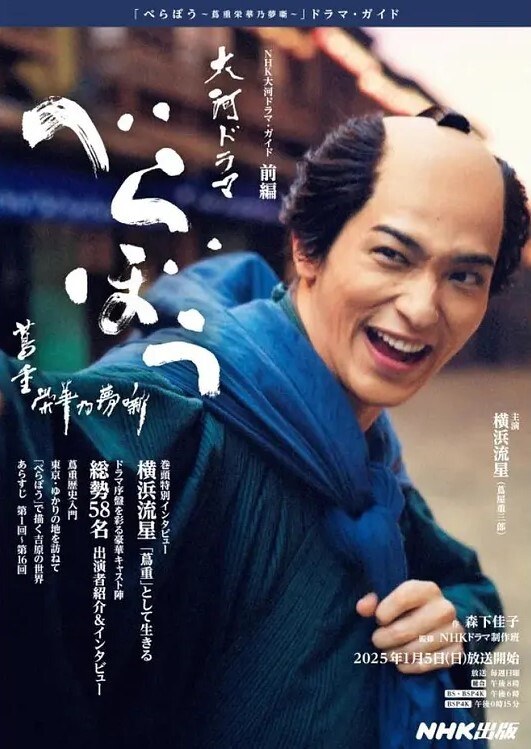 【父女乱伦】女儿第一次代替妈妈来上位 满足兽父的欲望 - 太乙电影