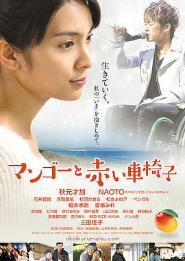 成年男女啪啪视频 - 太乙电影