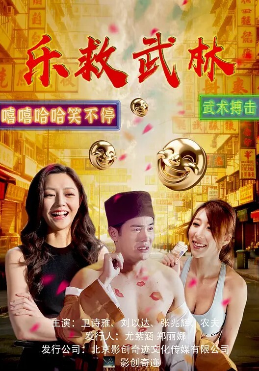 乌龟男让后娇妻勾引大吊单男，看着老婆被别人的大吊无情抽插，乌龟男在旁边打飞机 - 太乙电影