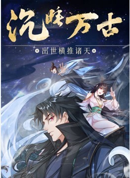 清纯蓝衣稀毛嫩妹 - 太乙电影