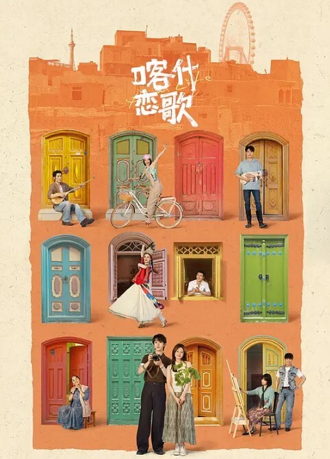 还是少妇会玩又舒服又体贴会还顾及你的感受 - 太乙电影