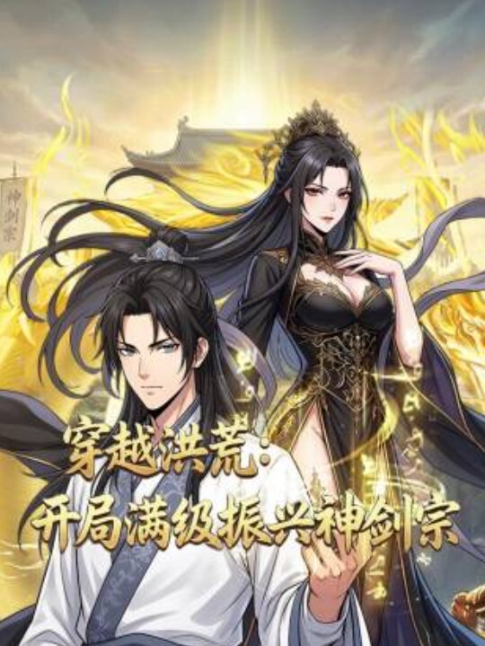 情侣泄密性感漂亮的大胸女友酒店各种体位啪啪看美女表情是爽歪歪 - 太乙电影