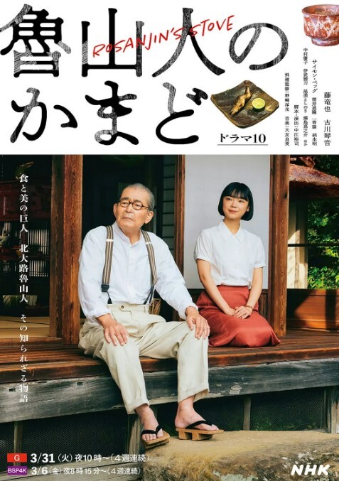 自拍泄密美女大学生和男友之间的私密分手后被曝光 - 太乙电影