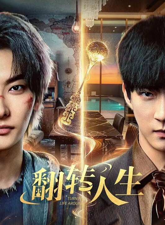 瘦子探花梦幻馆刚聊的良家胖骚拔下内衣吸奶扣穴爆操大肥臀搞完一炮不尽兴继续 - 太乙电影