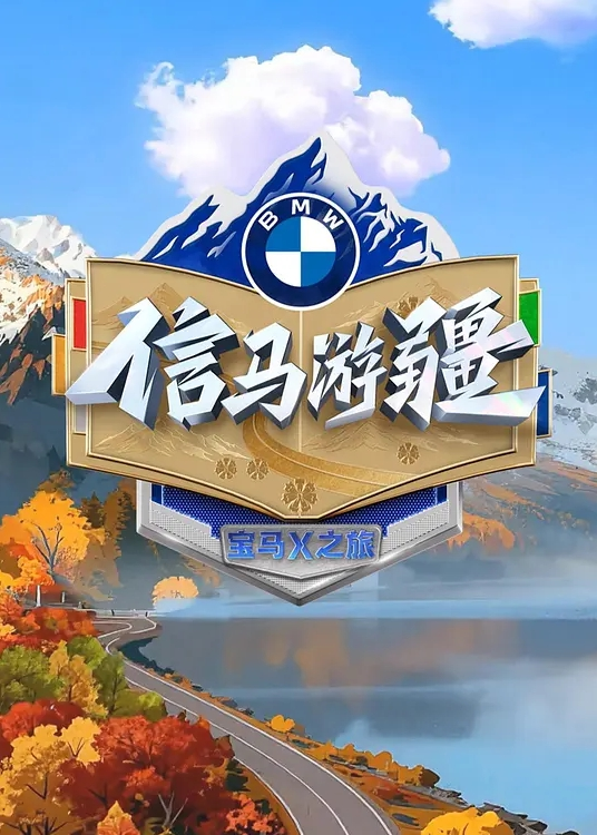父女乱伦在我生日当天_女儿忘了买礼物女儿只好献出肉体作为补偿 - 太乙电影