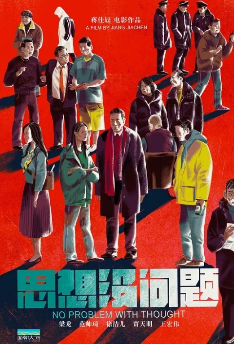 高中生合集清纯粉嫩的高中生学妹被带到酒店穿着校服做爱 - 太乙电影